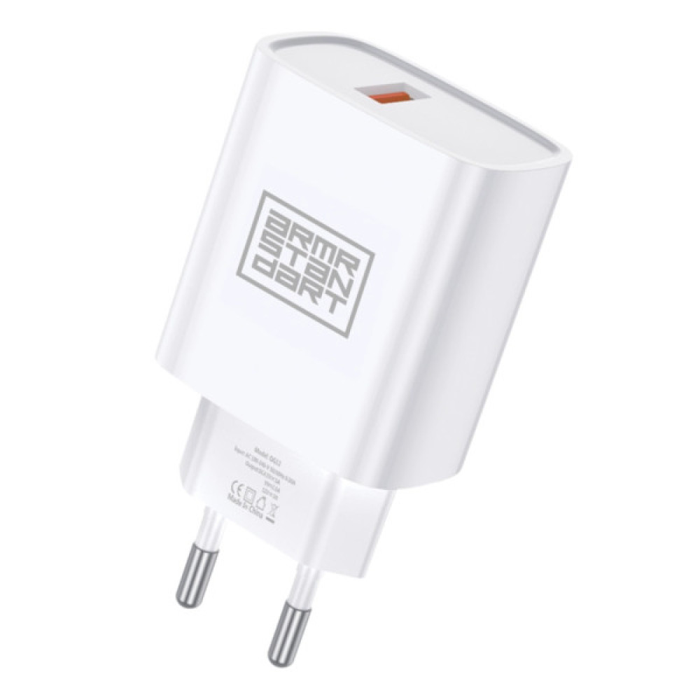 Зарядний пристрій Armorstandart AR012 24W 1xUSB white (ARM59715)