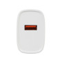 Зарядний пристрій Armorstandart AR012 24W 1xUSB white (ARM59715) Зарядний пристрій Armorstandart AR012 24W 1xUSB white (ARM59715)