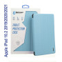 Чохол до планшета BeCover Tri Fold Soft TPU mount Apple Pencil Apple iPad 10.2 2019/2020/2021 Light Blue (706747) Чохол до планшета BeCover Tri Fold Soft TPU mount Apple Pencil Apple iPad 10.2 2019/2020/2021 Light Blue (706747)