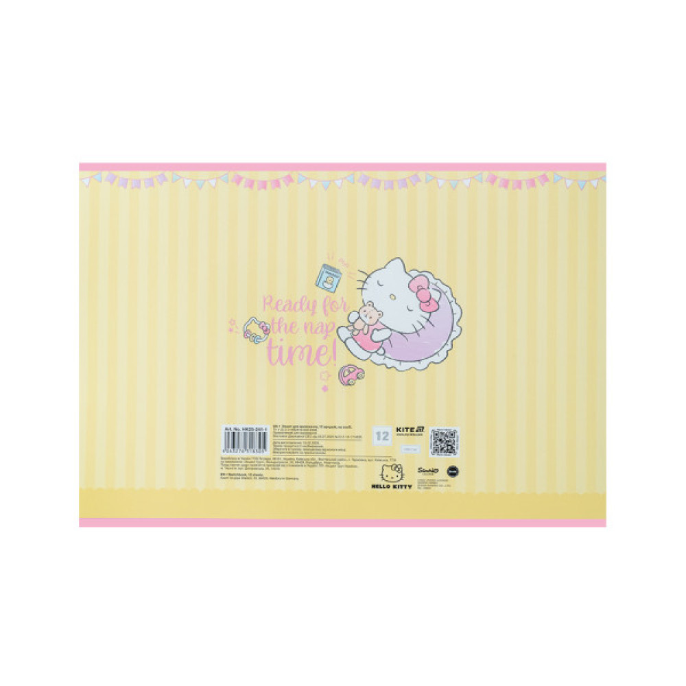 Альбом для малювання Kite Hello Kitty, 12 аркушів (HK25-241-1)
