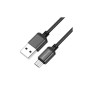 Дата кабель USB 2.0 AM to Micro 5P 1.0m black BOROFONE (6974443389029) Дата кабель USB 2.0 AM to Micro 5P 1.0m black BOROFONE (6974443389029)