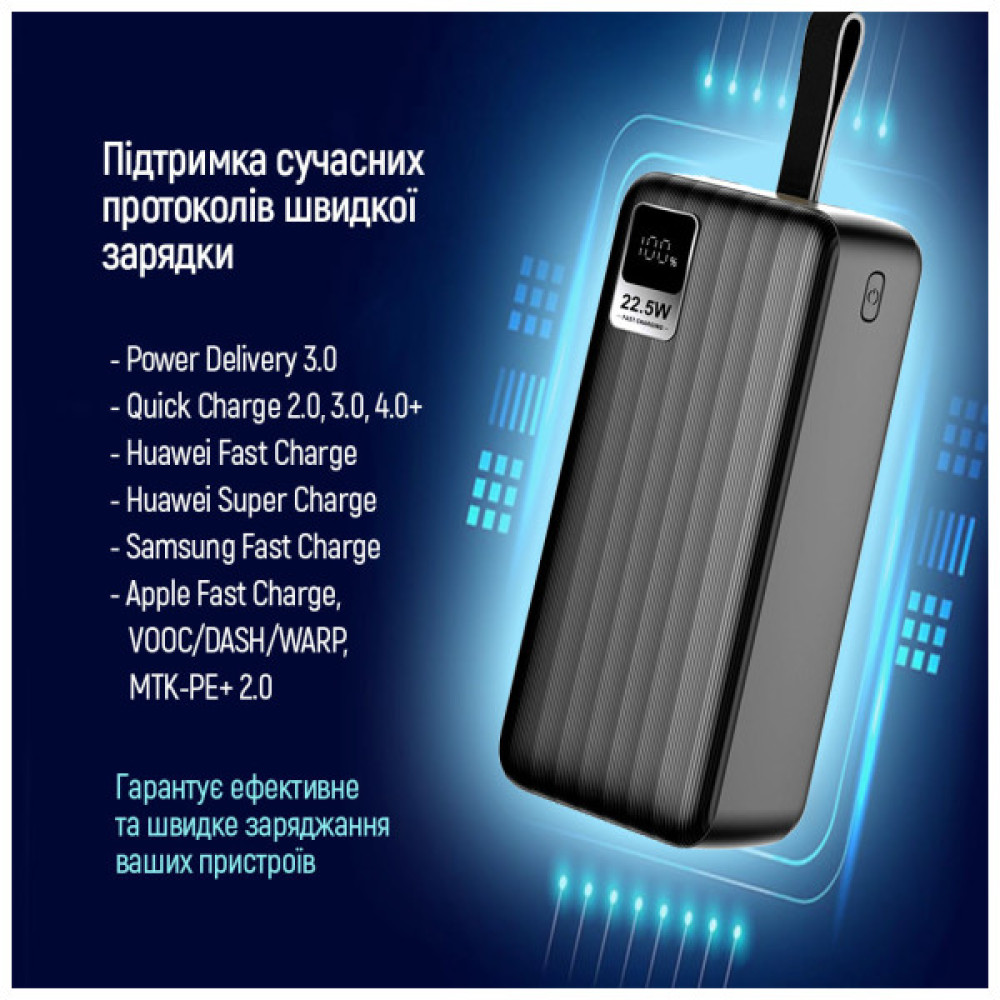 Батарея універсальна ColorWay 30 000 mAh PD/18W, QC3.0/22.5, Digital Display, Black (CW-PB300LPC5BK-PDD)