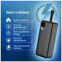 Батарея універсальна ColorWay 30 000 mAh PD/18W, QC3.0/22.5, Digital Display, Black (CW-PB300LPC5BK-PDD) Батарея універсальна ColorWay 30 000 mAh PD/18W, QC3.0/22.5, Digital Display, Black (CW-PB300LPC5BK-PDD)