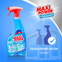 Засіб для миття скла Maxi Power 740 мл (4823098410782) Засіб для миття скла Maxi Power 740 мл (4823098410782)