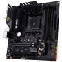 Материнська плата ASUS TUF GAMING B550M-PLUS WIFI II Материнська плата ASUS TUF GAMING B550M-PLUS WIFI II