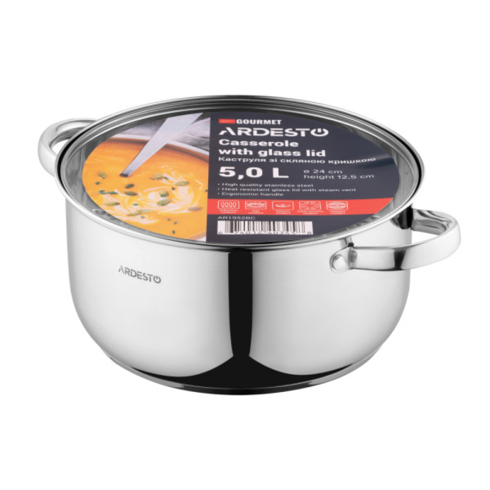 Каструля Ardesto Gemini Gourmet 5 л (AR1952BC)
