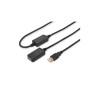 Дата кабель USB 2.0 AM/AF 20.0 m active Digitus (DA-73102) Дата кабель USB 2.0 AM/AF 20.0 m active Digitus (DA-73102)