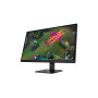 HP OMEN 27q G2 QHD 180Hz GM (AV4H6AA)