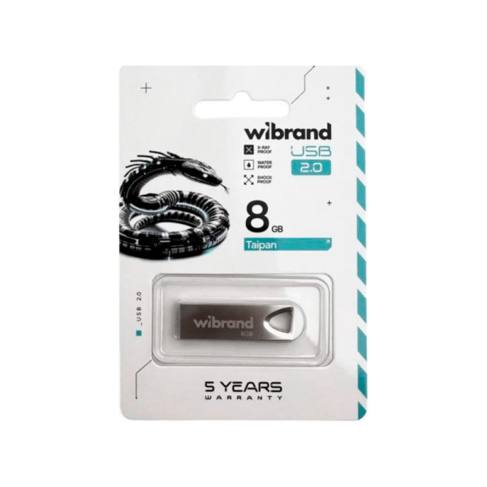 USB флеш накопичувач Wibrand 8GB Taipan Silver USB 2.0 (WI2.0/TA8U2S)