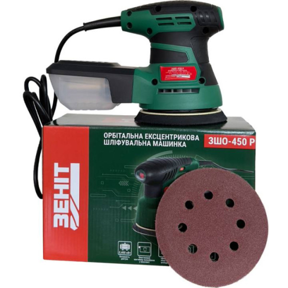 Шліфмашина ексцентрикова Зеніт ЗШО-450 Р 450Вт 125мм 5000-12000об/хв 1.6кг
