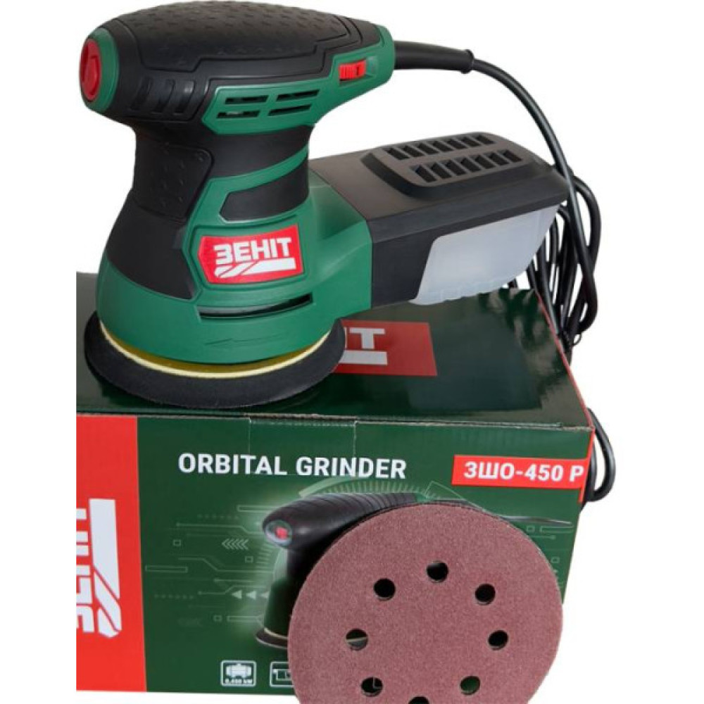 Шліфмашина ексцентрикова Зеніт ЗШО-450 Р 450Вт 125мм 5000-12000об/хв 1.6кг