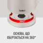 Електрочайник Tefal KO140BE0