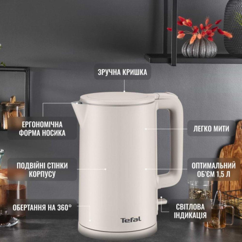 Електрочайник Tefal KO140BE0