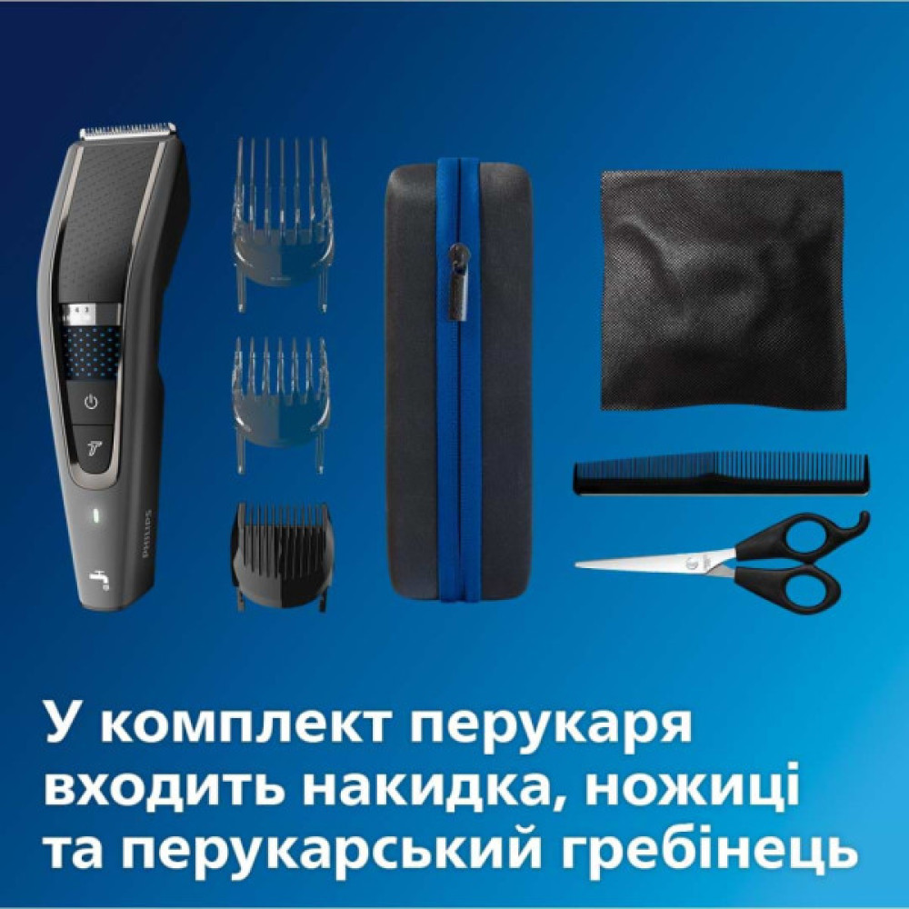 Машинка для стрижки Philips HC7650/15