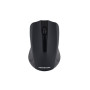 Мишка Modecom MC-WM9 BLACK (M-MC-0WM9-100) Мишка Modecom MC-WM9 BLACK (M-MC-0WM9-100)
