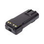 Акумуляторна батарея Motorola DP4400 Li-ion 7.4V 3200mA Power-Time (PTM-8668L) Акумуляторна батарея Motorola DP4400 Li-ion 7.4V 3200mA Power-Time (PTM-8668L)