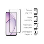 Скло захисне Dengos Full Glue OPPO A5i Black (TGFG-405) Скло захисне Dengos Full Glue OPPO A5i Black (TGFG-405)