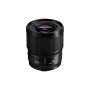 Об'єктив Panasonic Lumix S 50 mm F1.8 (S-S50ME)
