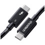Дата кабель USB-C to USB-C 1.0m Thunderbolt 5 Intel certified Choetech (A3011)
