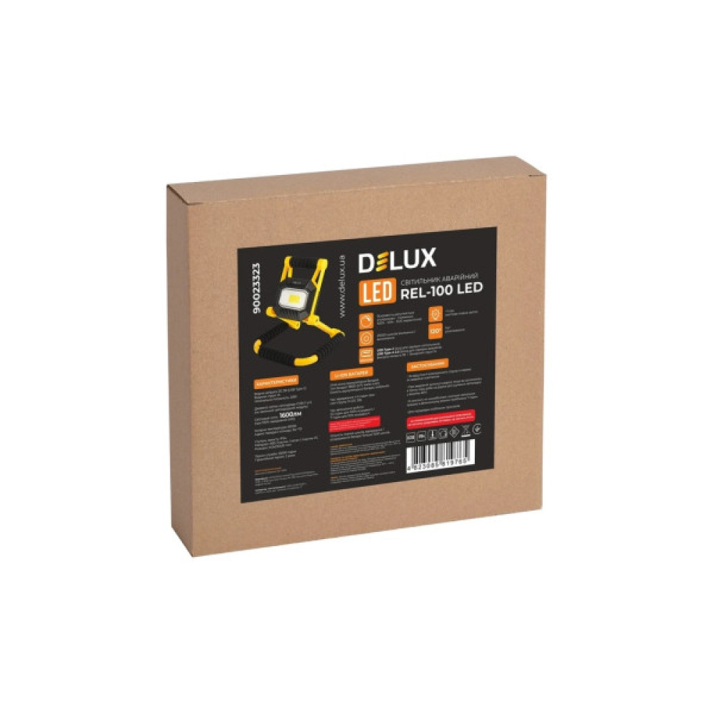 Прожектор Delux REL- 100 (3.7V 4400mAh) LED COB 20W 6500K IP54 (90023323)