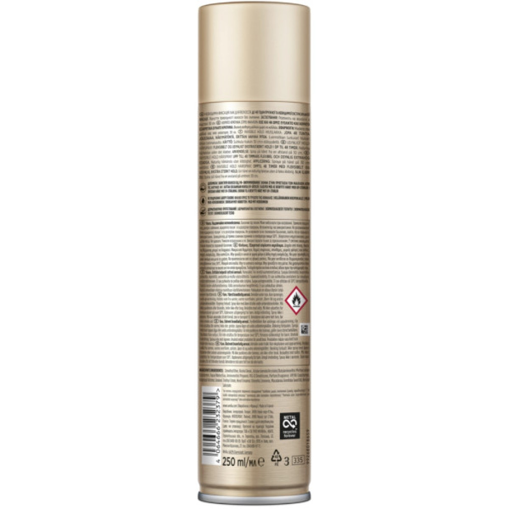 Лак для волосся WellaFlex Invisible Extra Strong Hold 250 мл (4056800114061/4064666232379)