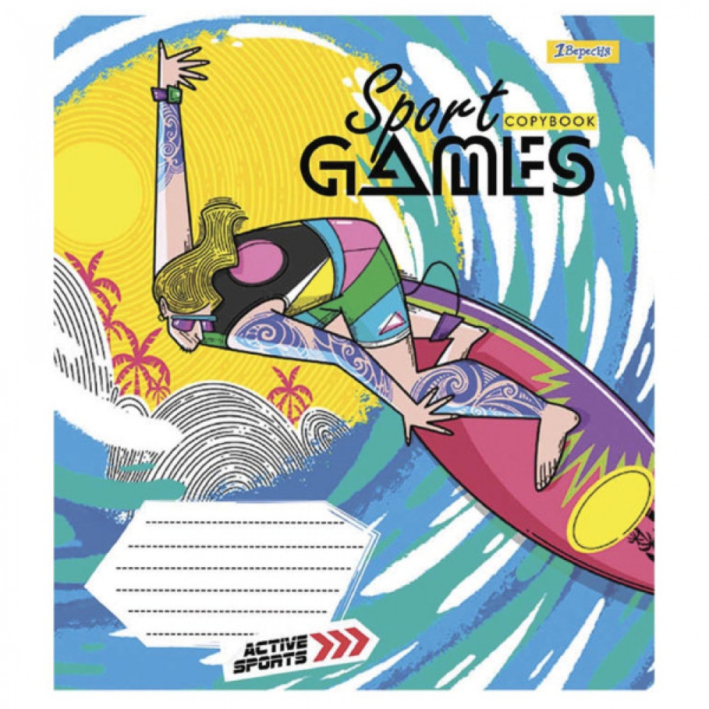 Зошит 1 вересня А5 Sport games 36 аркушів, клітинка (766674)