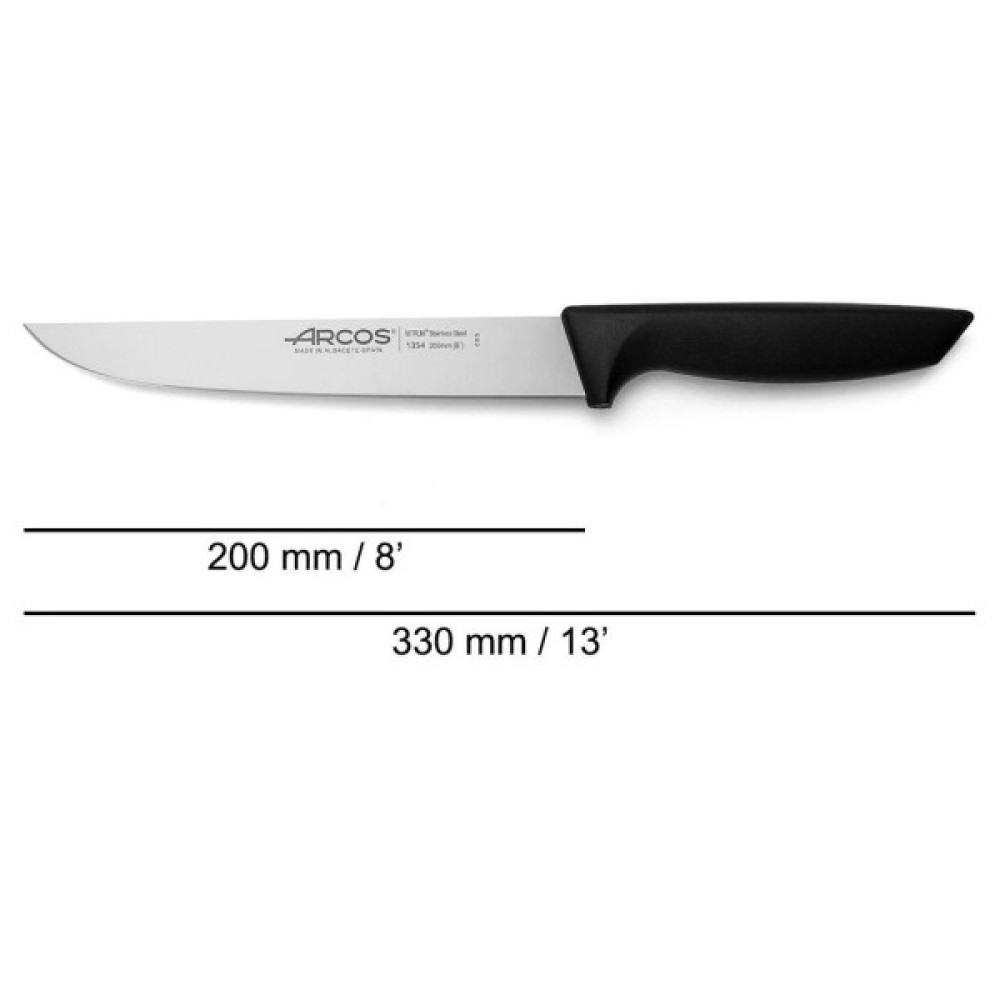 Кухонний ніж Arcos Niza 200 мм (135400) Кухонний ніж Arcos Niza 200 мм (135400)
