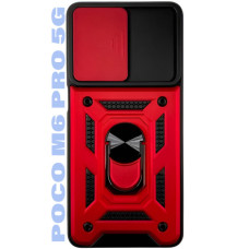 Чохол до мобільного телефона BeCover Military Poco M6 Pro 4G Red (710940) Чохол до мобільного телефона BeCover Military Poco M6 Pro 4G Red (710940)