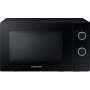 Мікрохвильова піч Samsung MS 20 A 3010AL/UA (MS20A3010AL/UA)