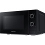 Мікрохвильова піч Samsung MS 20 A 3010AL/UA (MS20A3010AL/UA)