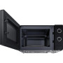 Мікрохвильова піч Samsung MS 20 A 3010AL/UA (MS20A3010AL/UA)