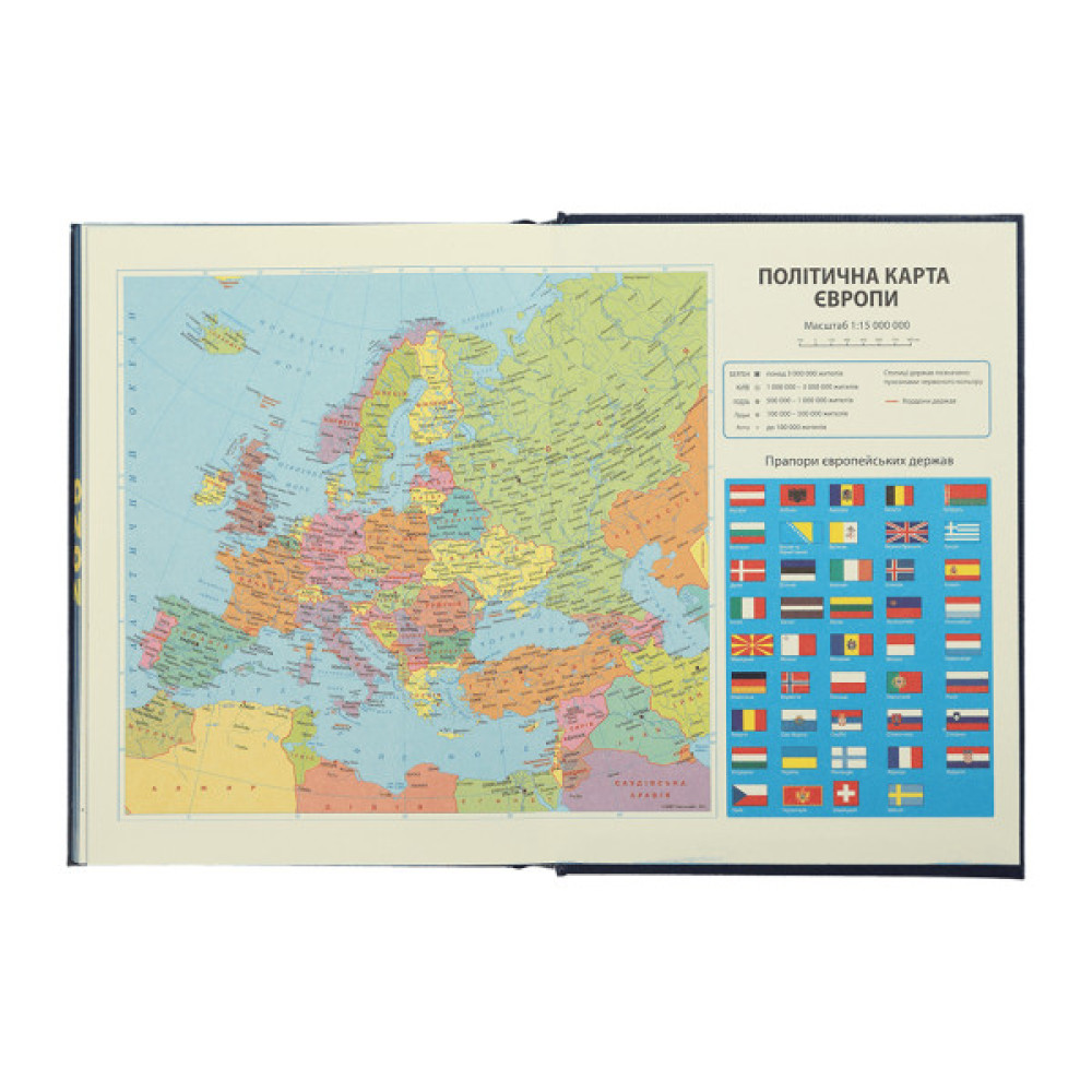 Тижневик Buromax датований 2025 STYLE, А5 синій (BM.21120-02)