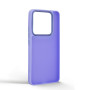Чохол до мобільного телефона Armorstandart Frame Xiaomi Redmi Note 14 5G Violet (ARM82399) Чохол до мобільного телефона Armorstandart Frame Xiaomi Redmi Note 14 5G Violet (ARM82399)