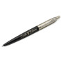 Ручка кулькова Parker JOTTER 17 UKRAINE Bond Street Black CT BP Трезубец Слава Україні (16232_T203w) Ручка кулькова Parker JOTTER 17 UKRAINE Bond Street Black CT BP Трезубец Слава Україні (16232_T203w)