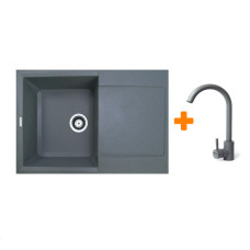 Набір кухонний Adamant Horizon, штучний камінь, прямокут., з крилом, 780х495х230мм, чаша - 1, врізна, сірий + змішувач Набір кухонний Adamant Horizon, штучний камінь, прямокут., з крилом, 780х495х230мм, чаша - 1, врізна, сірий + змішувач