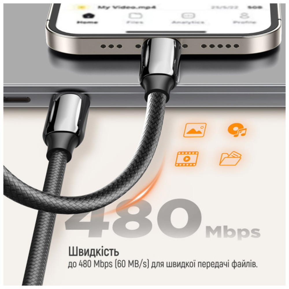 Дата кабель USB-C to USB-C 1.0m (PVC+Aluminum Alloy) (PD Fast Charging 240W) 5А black ColorWay (CW-CBPDCC069-BK)