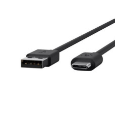 Дата кабель USB 2.0 AM to USB-C 1.8m Atcom (6255)
