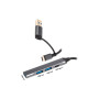Концентратор Dynamode USB Type-C + USB-A to 1хUSB-C 3.0 1хUSB-A 3.0 2xUSB-A 2.0 dark grey (DM-UH-314AC) Концентратор Dynamode USB Type-C + USB-A to 1хUSB-C 3.0 1хUSB-A 3.0 2xUSB-A 2.0 dark grey (DM-UH-314AC)