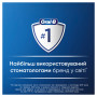 Електрична зубна щітка Oral-B Pro Series 1 D305.513.3X BK типу 3791+ чохол Travel Edition