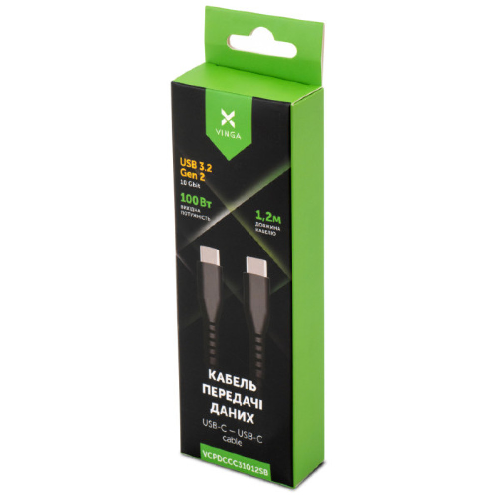 Дата кабель USB-C to USB-C 1.2m UBS3.2 Gen2 10G 100W Chip Silicon Black Vinga (VCPDCCC31012SB)