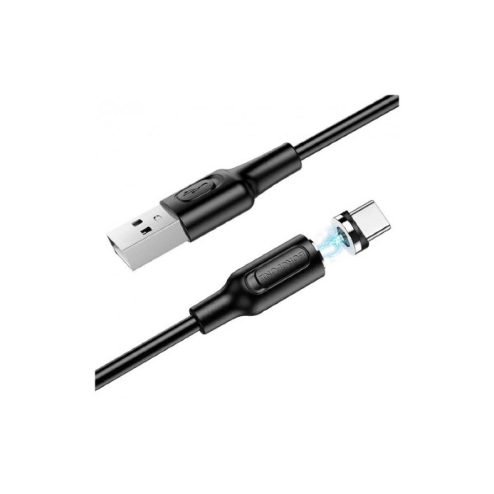 Дата кабель USB 2.0 AM to USB-C 1.0m 2.4A magnetic BX41 black BOROFONE (6931474738462)