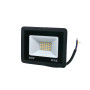 Прожектор Lightwell LW-FL-B-30 30 W Прожектор Lightwell LW-FL-B-30 30 W
