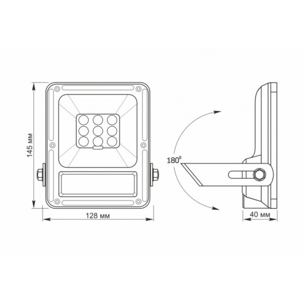 Прожектор Videx LED прожектор автономний 10W 5000K 3.2 V (VL-FSO-205)