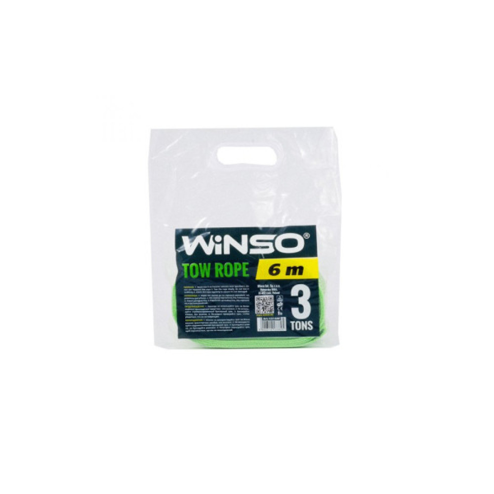 Трос буксирувальний WINSO 3т, 6м (133600)