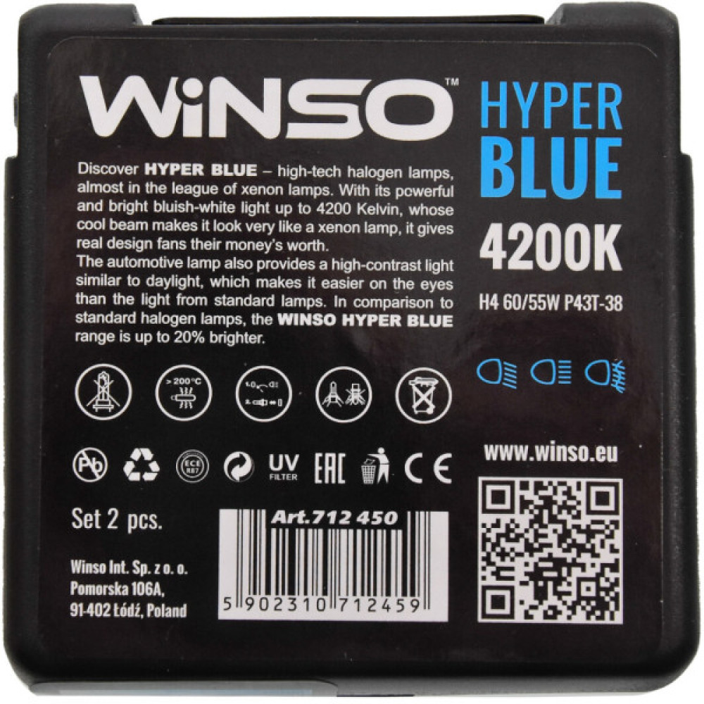 Автолампа WINSO H4 HYPER BLUE 4200K 60/55W (712450)