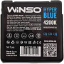 Автолампа WINSO H4 HYPER BLUE 4200K 60/55W (712450) Автолампа WINSO H4 HYPER BLUE 4200K 60/55W (712450)