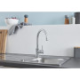 Змішувач для кухні Grohe BauClassic, довж.виливу - 223мм, поворотний, 1важіль, хром