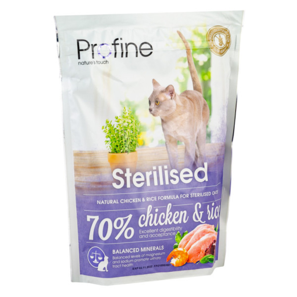 Сухий корм для кішок Profine Cat Sterilised з куркою і рисом 300 г (8595602517664)
