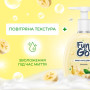 Мило-пінка Fun&Go Banana 300 мл (4820204701802) Мило-пінка Fun&Go Banana 300 мл (4820204701802)