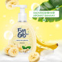 Мило-пінка Fun&Go Banana 300 мл (4820204701802) Мило-пінка Fun&Go Banana 300 мл (4820204701802)